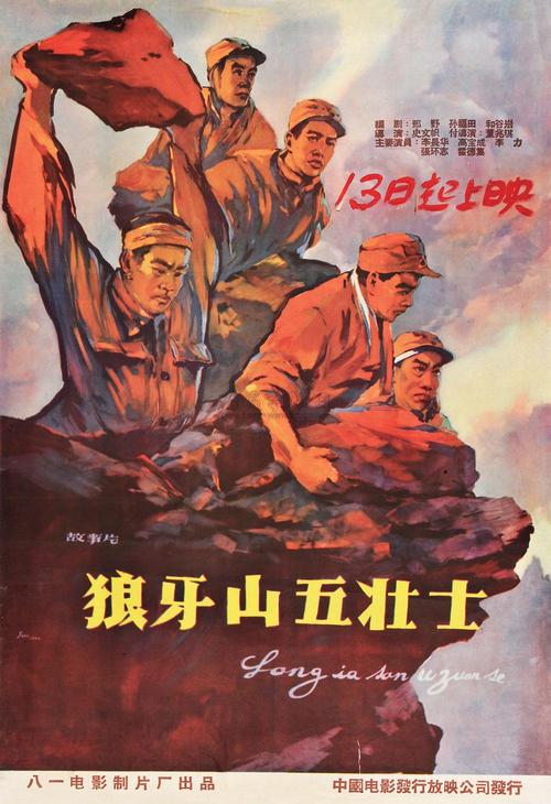 威斯康星大学白水分校艺术文凭证书